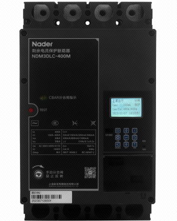 NDM3DLC系列物联型漏电重合闸断路器